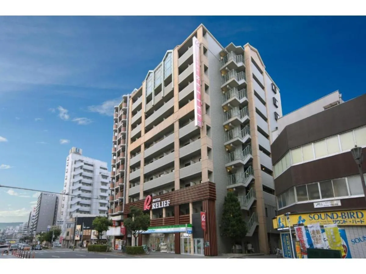Hotel Relief Namba Daikokuchou - Vacation Stay 33958V Osaka 0*,
